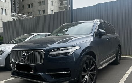 Volvo XC90 II рестайлинг, 2019 год, 5 100 000 рублей, 1 фотография