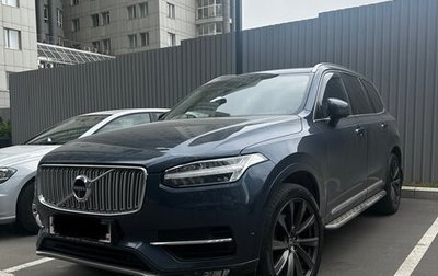 Volvo XC90 II рестайлинг, 2019 год, 5 100 000 рублей, 1 фотография