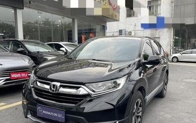 Honda CR-V IV, 2022 год, 2 100 000 рублей, 1 фотография