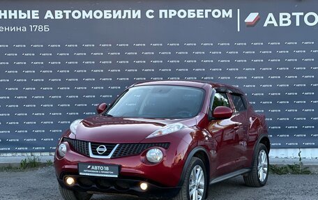 Nissan Juke II, 2012 год, 939 000 рублей, 1 фотография