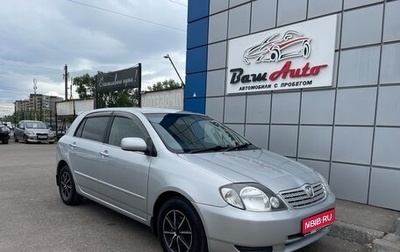 Toyota Allex i рестайлинг, 2001 год, 547 000 рублей, 1 фотография