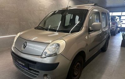 Renault Kangoo II рестайлинг, 2011 год, 599 000 рублей, 1 фотография