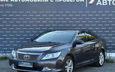 Toyota Camry, 2014 год, 1 779 000 рублей, 1 фотография