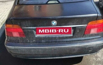 BMW 5 серия, 1998 год, 355 000 рублей, 1 фотография