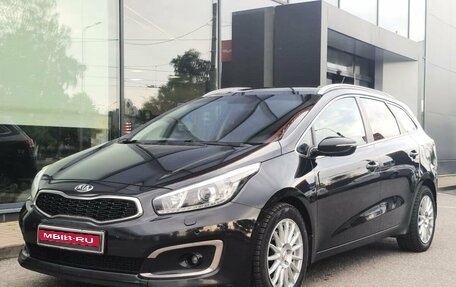 KIA cee'd III, 2015 год, 1 178 000 рублей, 1 фотография