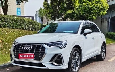 Audi Q3, 2022 год, 3 380 131 рублей, 1 фотография