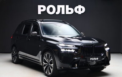 BMW X7, 2024 год, 17 700 000 рублей, 1 фотография
