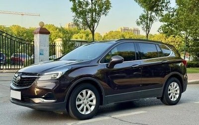 Buick Envision, 2021 год, 1 568 600 рублей, 1 фотография
