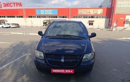 Dodge Caravan IV, 2002 год, 630 000 рублей, 1 фотография