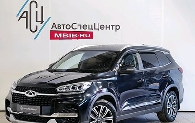 Chery Tiggo 8 I, 2020 год, 1 549 000 рублей, 1 фотография