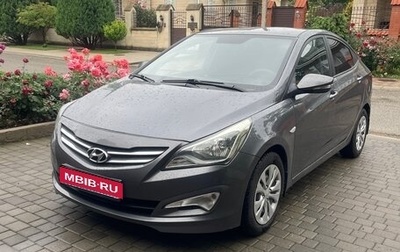 Hyundai Solaris II рестайлинг, 2016 год, 870 000 рублей, 1 фотография