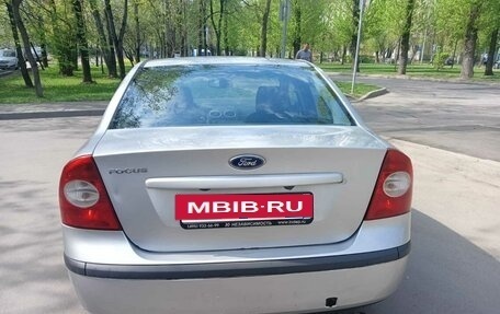 Ford Focus II рестайлинг, 2007 год, 499 900 рублей, 8 фотография