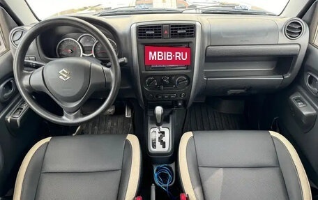 Suzuki Jimny, 2015 год, 1 100 055 рублей, 10 фотография