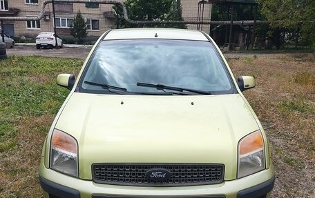 Ford Fusion I, 2007 год, 370 000 рублей, 2 фотография