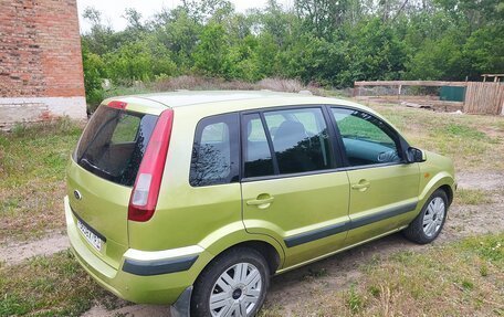 Ford Fusion I, 2007 год, 370 000 рублей, 4 фотография
