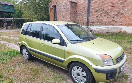 Ford Fusion I, 2007 год, 370 000 рублей, 3 фотография