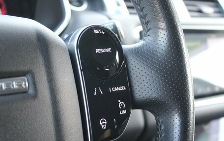 Land Rover Range Rover Sport II, 2019 год, 6 000 000 рублей, 15 фотография