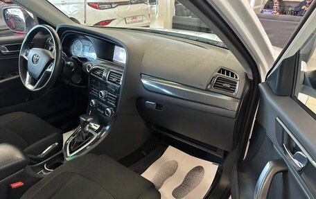 Brilliance V5 I рестайлинг, 2017 год, 1 449 999 рублей, 12 фотография