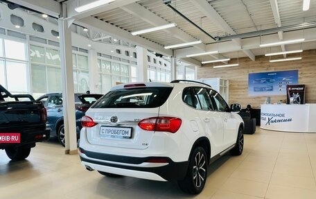 Brilliance V5 I рестайлинг, 2017 год, 1 449 999 рублей, 6 фотография