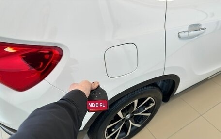 Brilliance V5 I рестайлинг, 2017 год, 1 449 999 рублей, 26 фотография