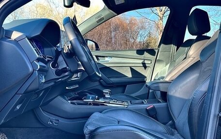 Audi Q5, 2022 год, 3 790 000 рублей, 7 фотография