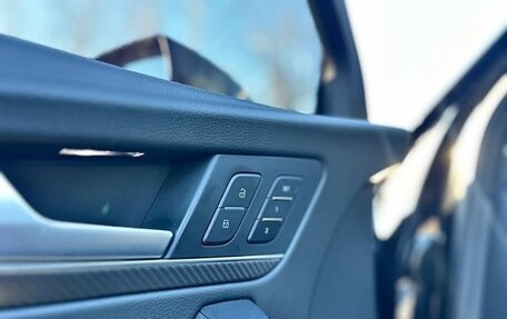 Audi Q5, 2022 год, 3 790 000 рублей, 8 фотография