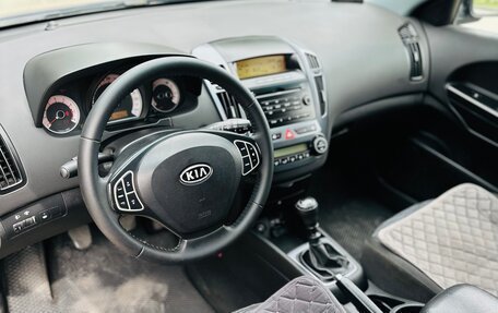 KIA cee'd I рестайлинг, 2008 год, 635 000 рублей, 9 фотография