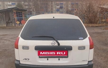 Nissan AD II, 2002 год, 270 000 рублей, 2 фотография
