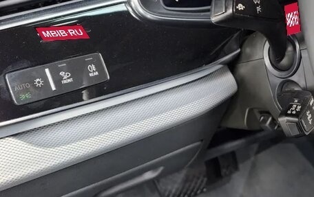 Audi Q8 I, 2021 год, 4 360 000 рублей, 10 фотография