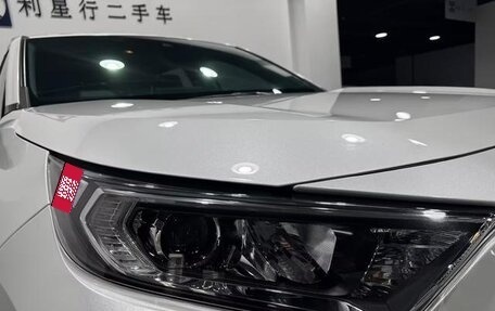 Toyota RAV4, 2022 год, 2 777 887 рублей, 17 фотография
