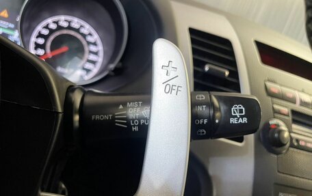 Mitsubishi Outlander III рестайлинг 3, 2011 год, 1 147 000 рублей, 8 фотография