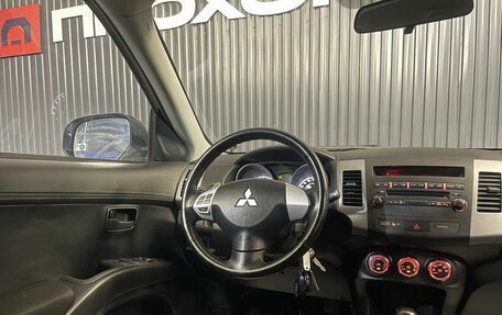 Mitsubishi Outlander III рестайлинг 3, 2011 год, 1 147 000 рублей, 9 фотография