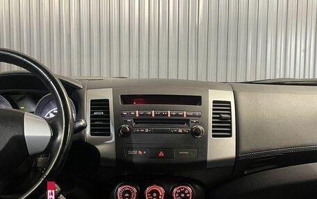 Mitsubishi Outlander III рестайлинг 3, 2011 год, 1 147 000 рублей, 10 фотография