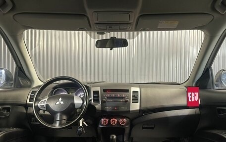 Mitsubishi Outlander III рестайлинг 3, 2011 год, 1 147 000 рублей, 5 фотография