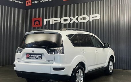 Mitsubishi Outlander III рестайлинг 3, 2011 год, 1 147 000 рублей, 23 фотография