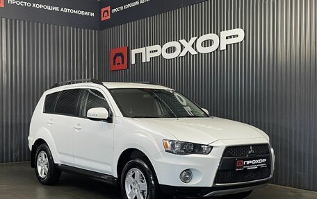 Mitsubishi Outlander III рестайлинг 3, 2011 год, 1 147 000 рублей, 21 фотография