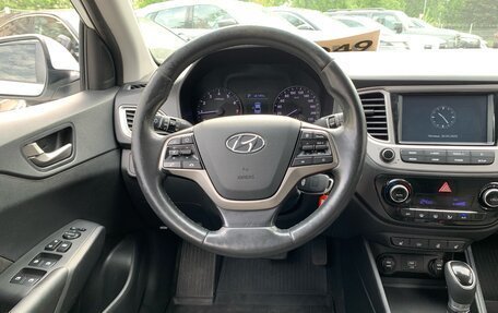 Hyundai Solaris II рестайлинг, 2019 год, 1 299 000 рублей, 10 фотография