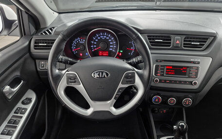 KIA Rio III рестайлинг, 2015 год, 1 089 000 рублей, 15 фотография