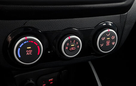 KIA Rio III рестайлинг, 2015 год, 1 089 000 рублей, 20 фотография