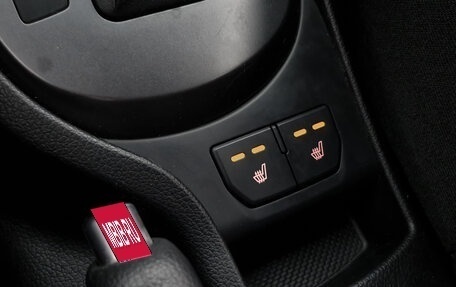 KIA Rio III рестайлинг, 2015 год, 1 089 000 рублей, 21 фотография