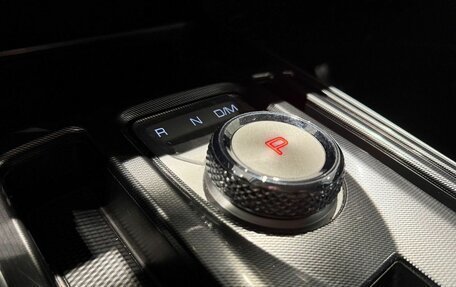 Haval Jolion, 2022 год, 1 560 000 рублей, 19 фотография