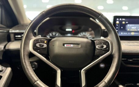 Haval Jolion, 2022 год, 1 560 000 рублей, 10 фотография