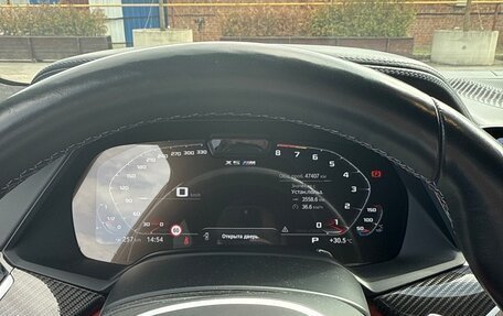 BMW X5 M, 2021 год, 12 800 000 рублей, 7 фотография