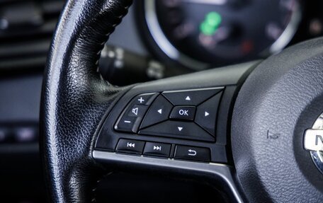 Nissan X-Trail, 2019 год, 2 578 000 рублей, 18 фотография