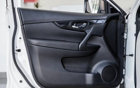 Nissan X-Trail, 2019 год, 2 578 000 рублей, 12 фотография