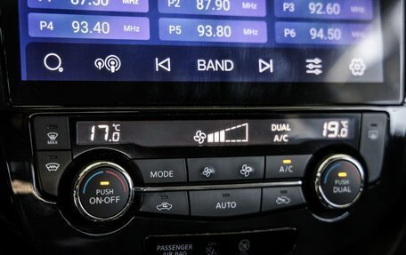 Nissan X-Trail, 2019 год, 2 578 000 рублей, 25 фотография