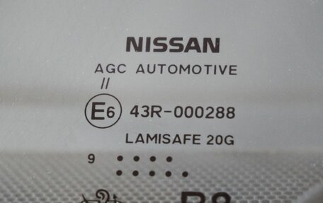 Nissan X-Trail, 2019 год, 2 578 000 рублей, 37 фотография
