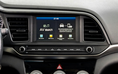 Hyundai Elantra VI рестайлинг, 2019 год, 1 700 000 рублей, 15 фотография