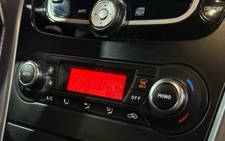 Ford Mondeo IV, 2012 год, 540 000 рублей, 15 фотография