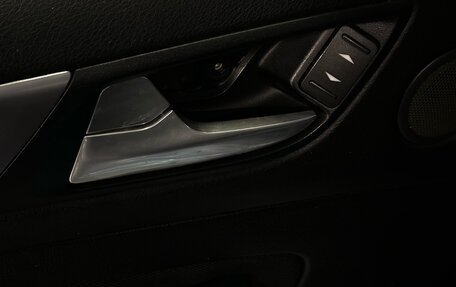 Ford Mondeo IV, 2012 год, 540 000 рублей, 12 фотография